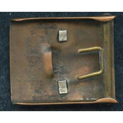 German WW1 Prussian 'Gott mit Uns' belt buckle