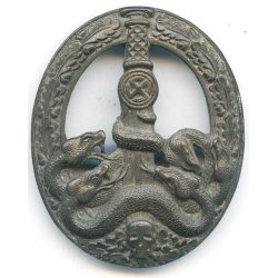 German WW2 Anti Partisan badge in Bronze