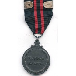 Finnish WW2 Winter war medal 'KENTT�ARMEIJA'