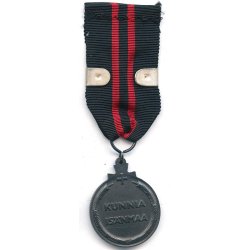 Finnish WW2 Winter war medal with Swords for combatants 'SUOMUSSALMI'