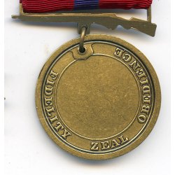 USA Marine corps good conduct medal