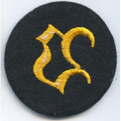 German WW2 Army Paymaster/Zahlmeister Sleeve Badge