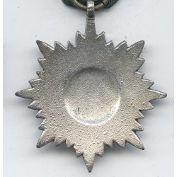 German WW2 Ostvolk medal 2nd class in silver