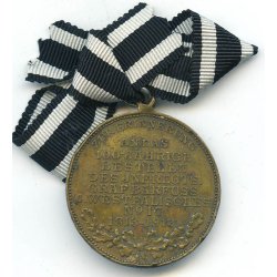 German WW1 Prussian Infantry Regiment "Graf Barfuss" (4. Westflisches No. 17) Commemorative Medal 