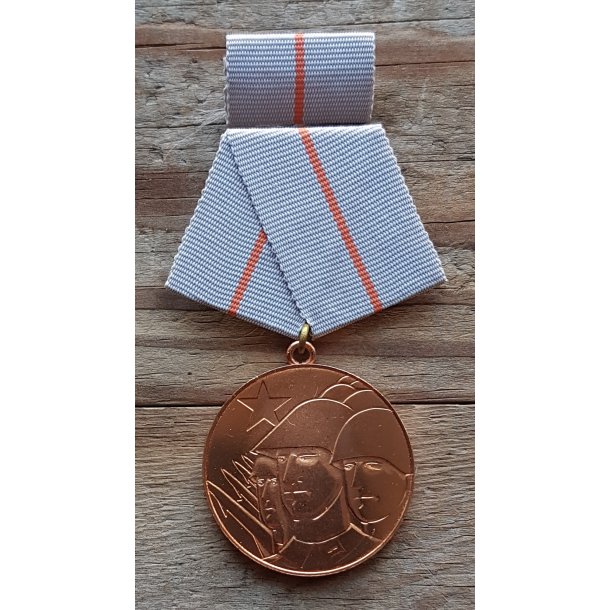 DDR, Waffenbrderschaft medaille - Bronze