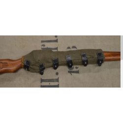 German WW2 K98 Canvas Receiver Cover