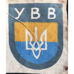  German-Russian volunteer Ukrainian/YBB legion cap cockade